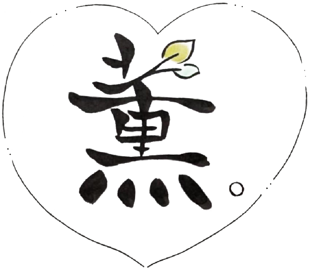 肩こり・腰痛に悩む女性へ｜西脇市の整体なら美容カイロプラクティック薫。